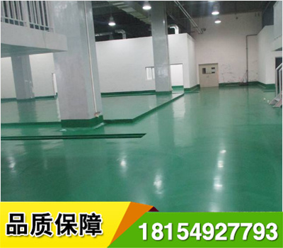 環(huán)氧樹(shù)脂重防腐地坪